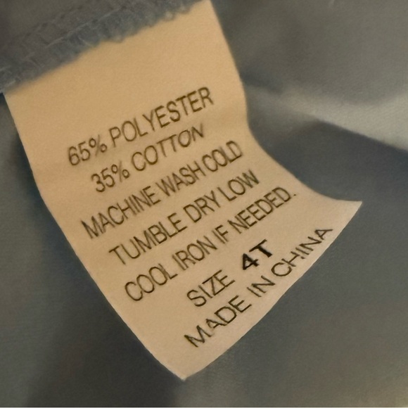 Premiere Blue Boys' 4pc Suit Set NEW - Picture 6 of 8